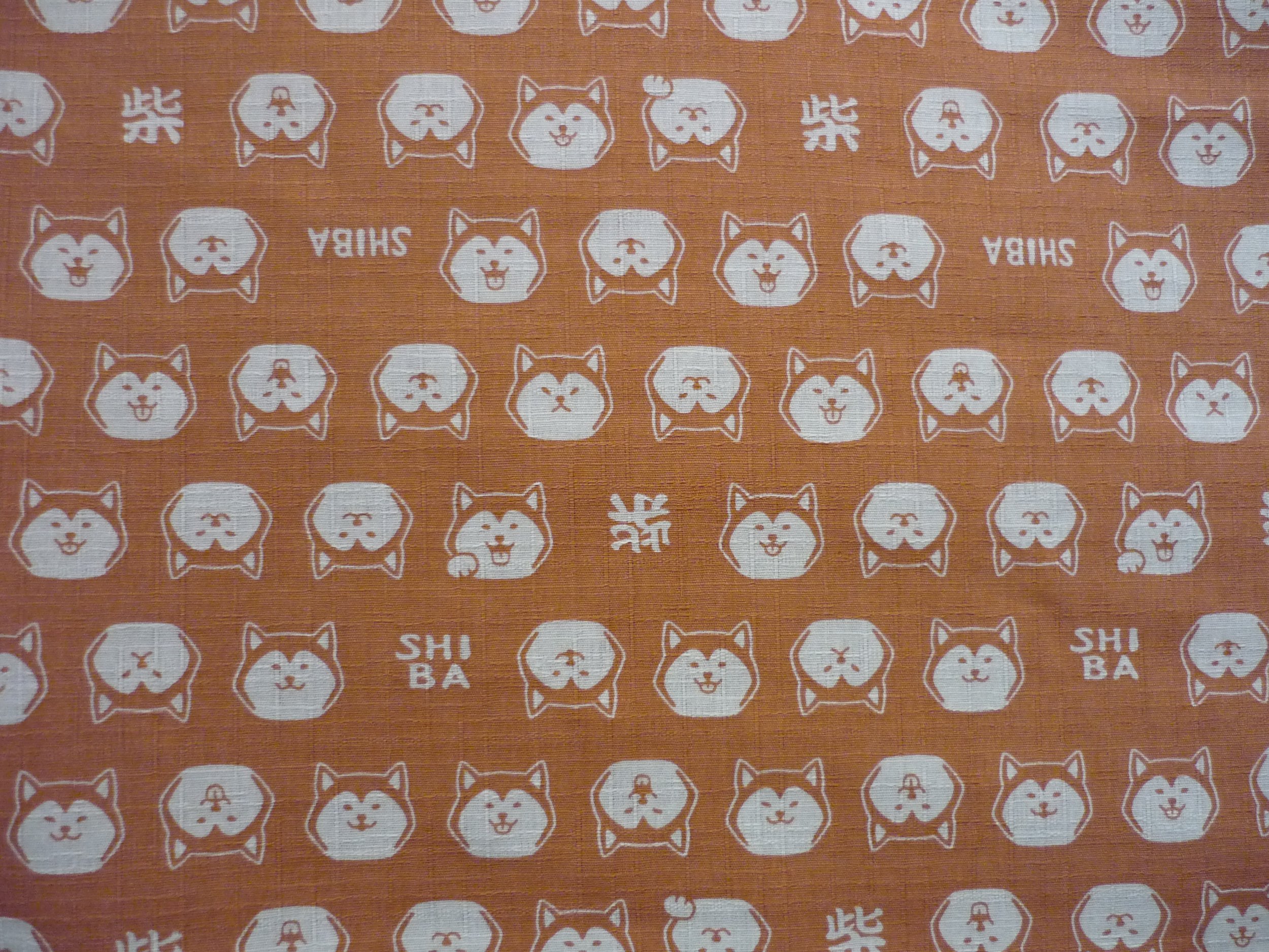 Coupon 50 x 50 cm - Shiba/vieux Rose