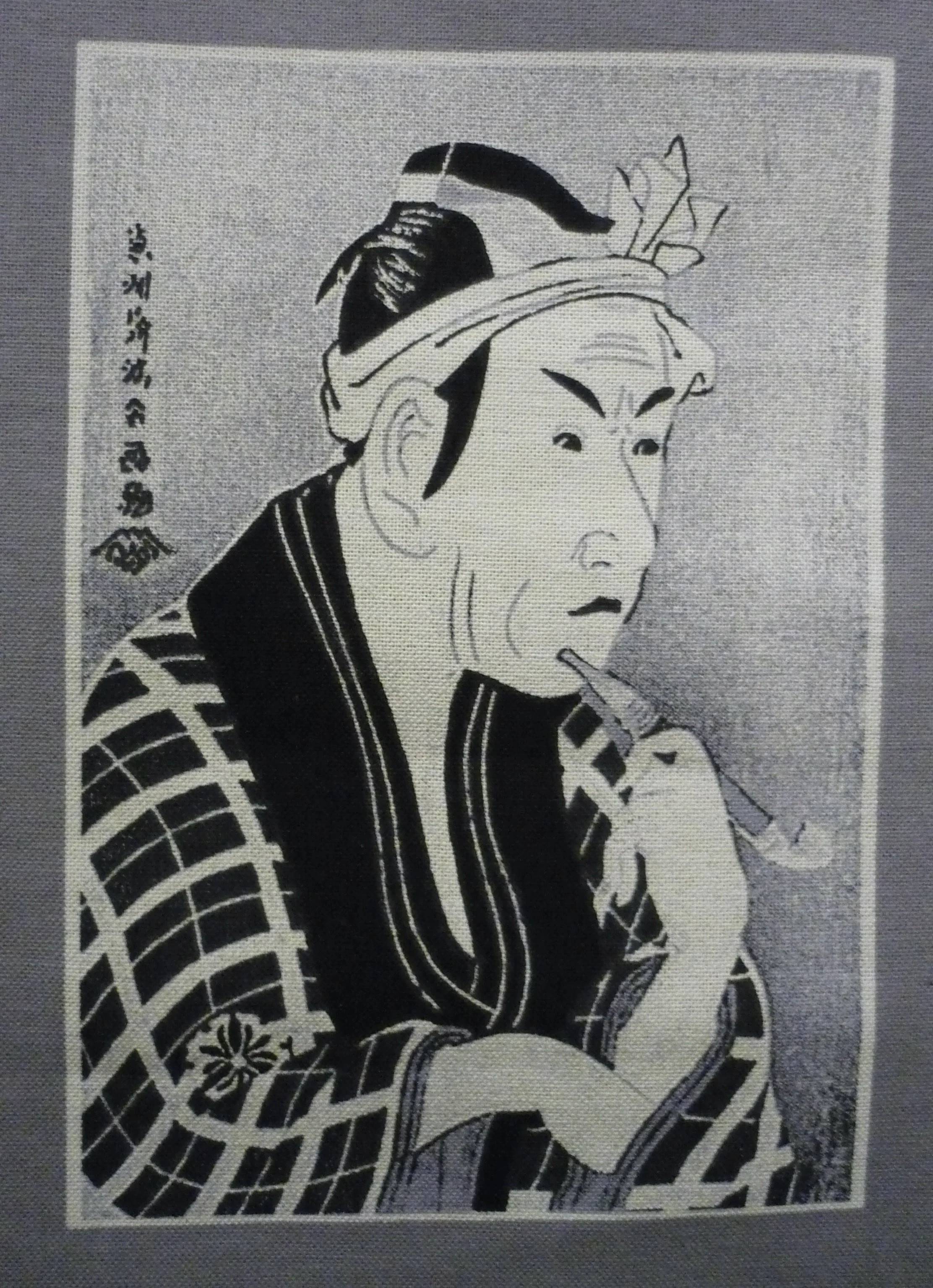 42FE7F91-E232-46CF-8E28-C6B806FA24B6_1_201_a.jpeg