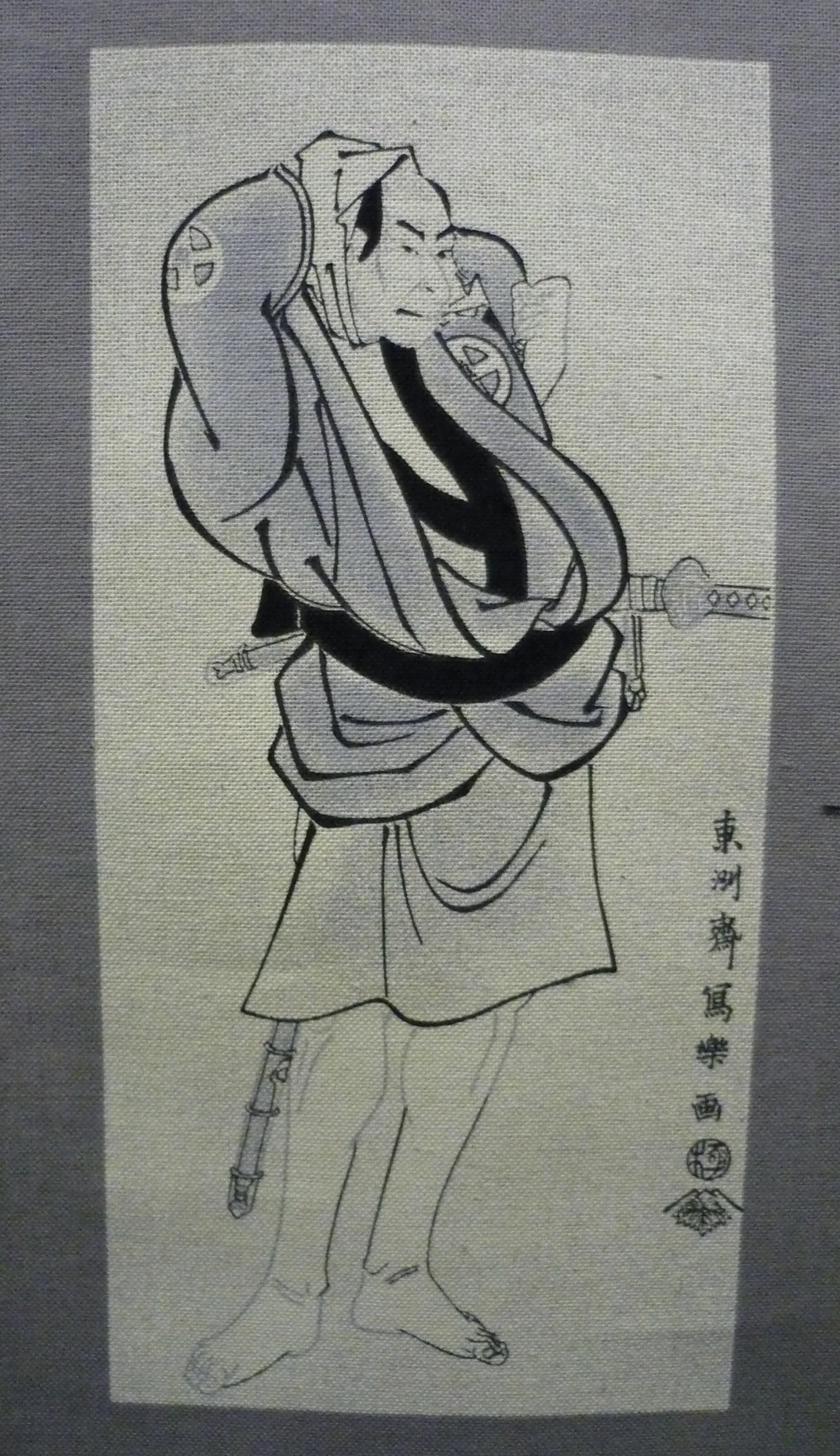 Nouveauté UkiyoE - otani/gris