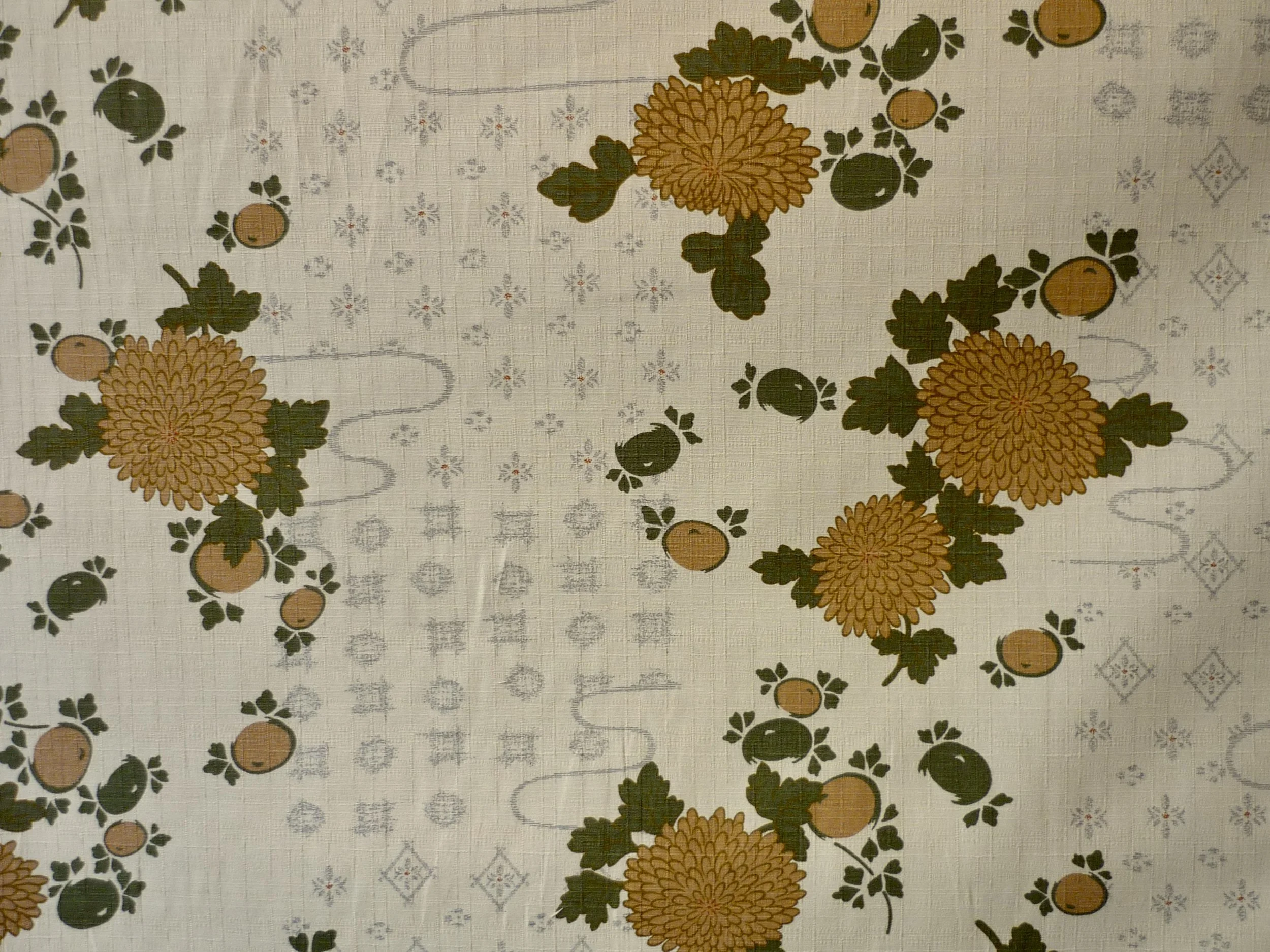4A037B87-DE75-4F0F-8E0A-3DC592AF4303_1_201_a.jpeg