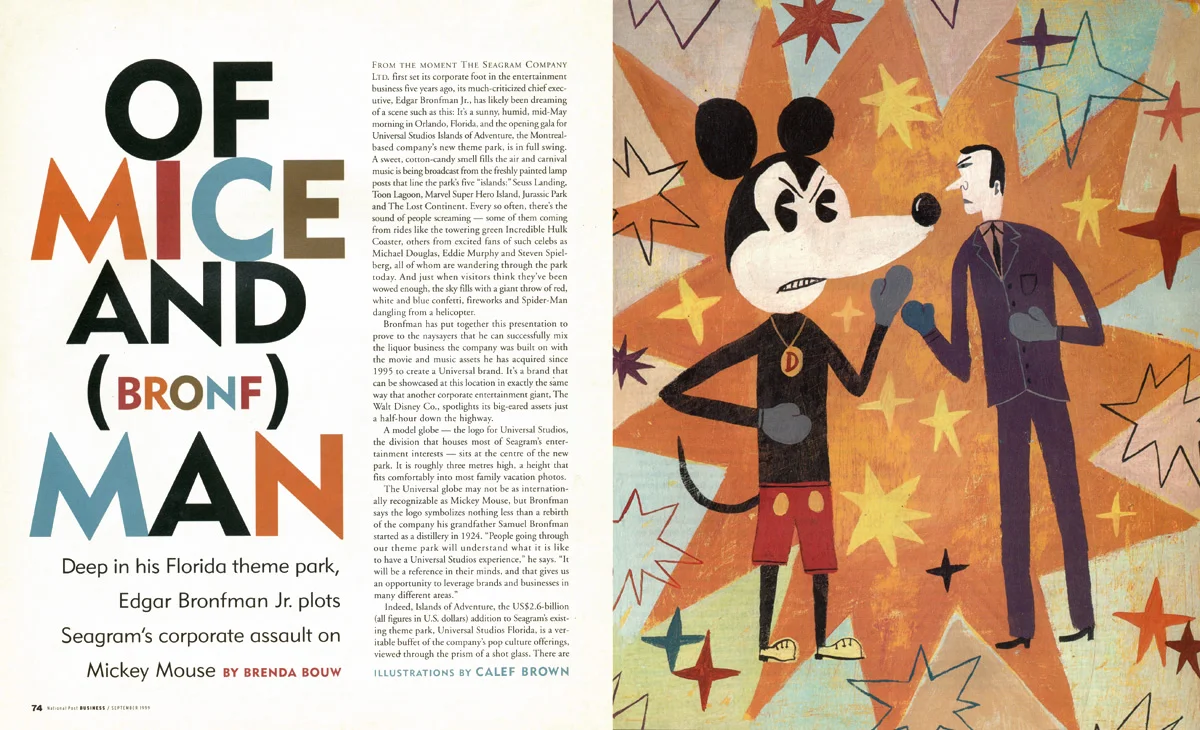 Tearsheet258a.jpg