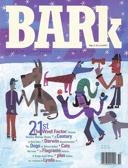 bark.jpg