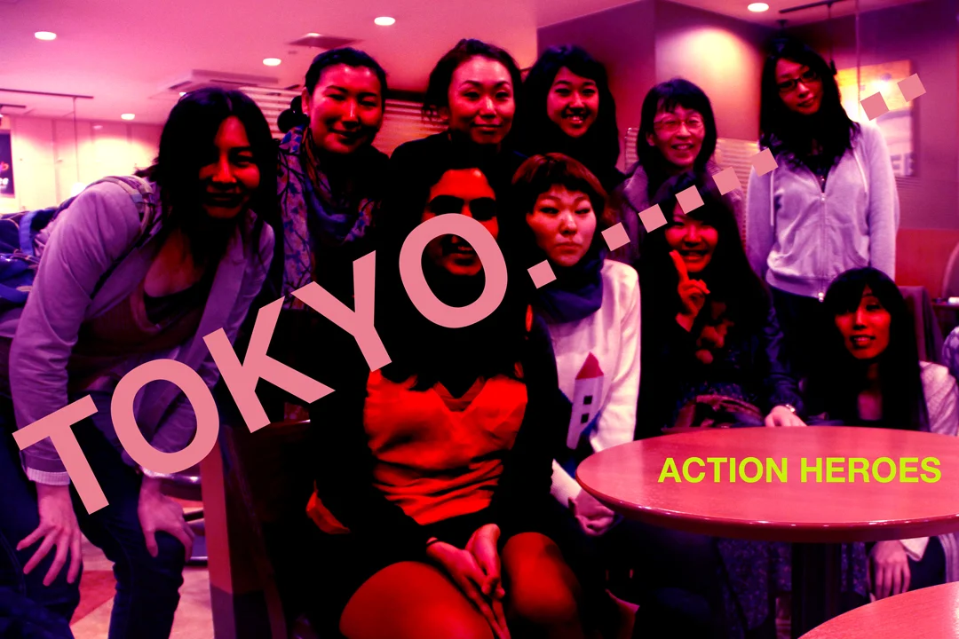 tokyo-action.jpg
