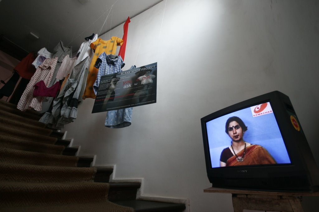 Kitab Mahal, Mumbai, 2006