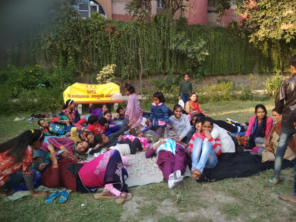 Meet To Sleep (2018) Delhi. Srijanatmak Manushi Sanstha in association with One Billion Rising Delhi