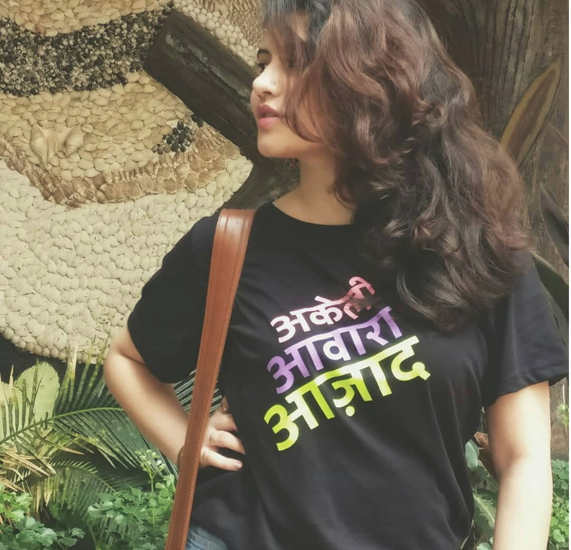 Nikitha Singh