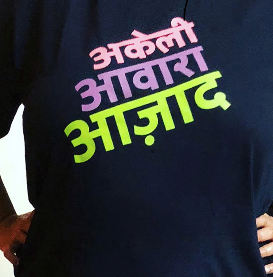 Radhika Venkatarayan, Mumbai