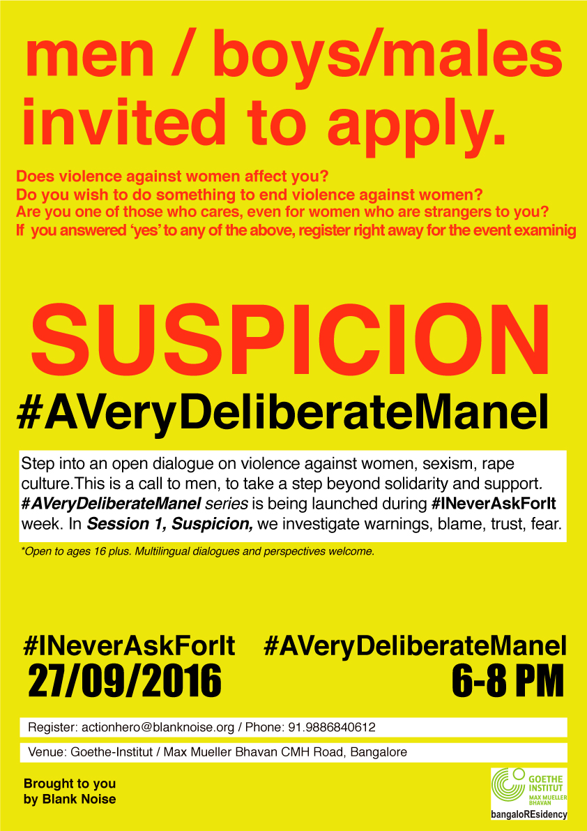 A-VERY-DELIBERATE-MANEL---SUSPICION-REGISTER.jpg