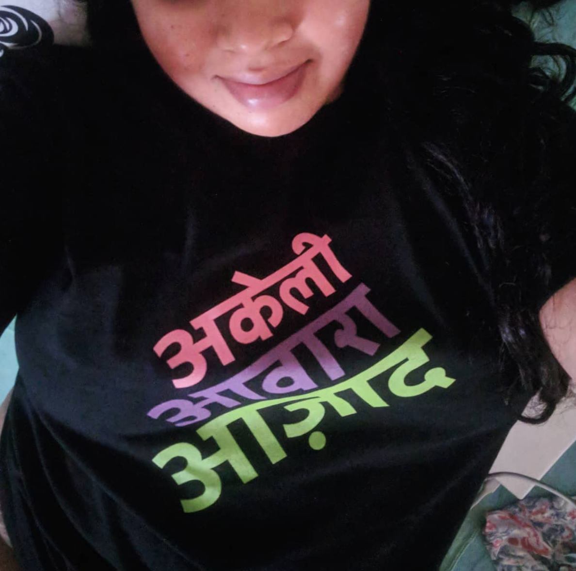 @BlrGirl, Bangalore