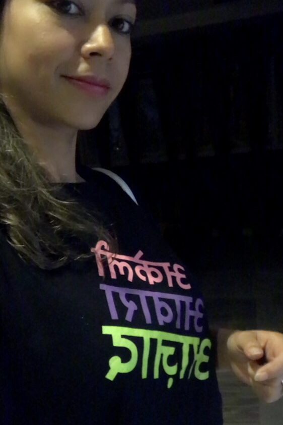 Kanika, Kolkata