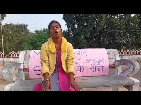 Action Sheroes 5, Gramonnati Sanstha: Meet To Sleep, 2019 ( Kirat Sagar, Mahoba)
