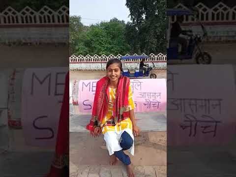 Action Sheroes 6, Gramonnati Sanstha: Meet To Sleep, 2019 ( Kirat Sagar, Mahoba)