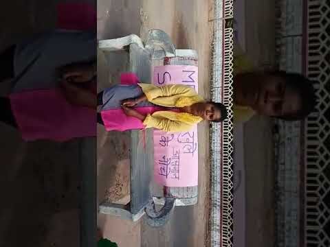 Action Sheroes 7, Gramonnati Sanstha: Meet To Sleep, 2019 ( Kirat Sagar, Mahoba)