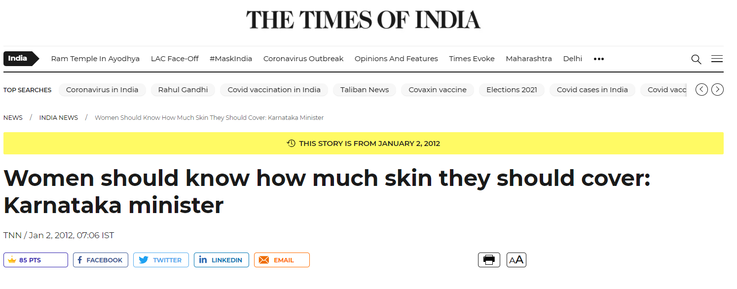Women should know how much skin they should cover: Karnataka minister