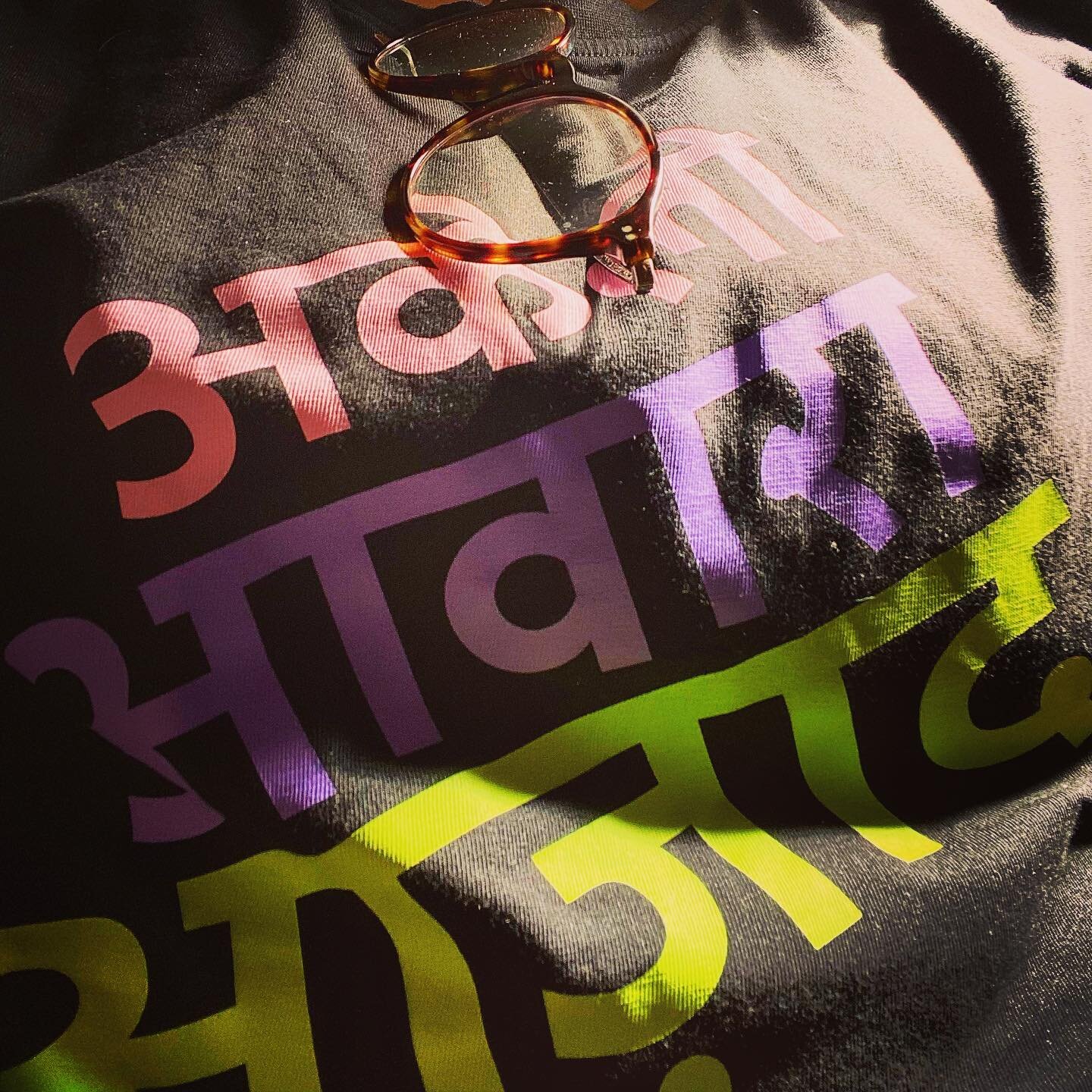 Language and performance. I purposefully wear my #akeliawaaraazaad tee especially while commuting. There have been solidarity glances. Conversations especially in the closed - women only- section of an airport security check in. There is the awkward 
