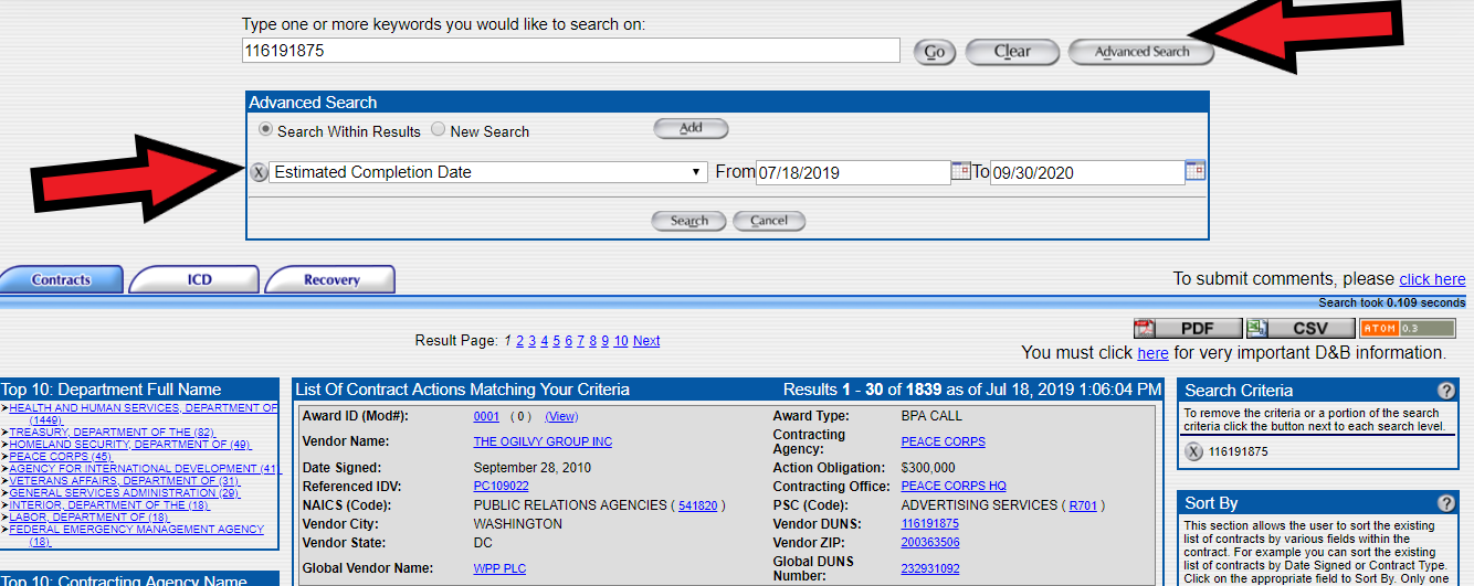 The Advanced Search option