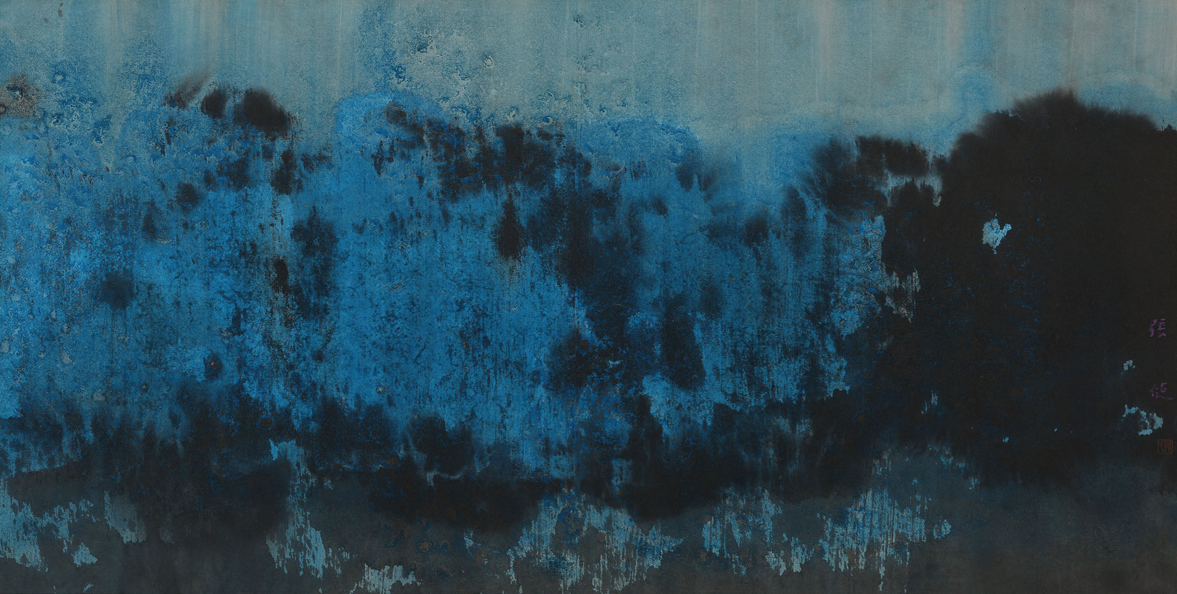 Copy of 山外山系列 纸本设色 34x68cm 2017.jpg
