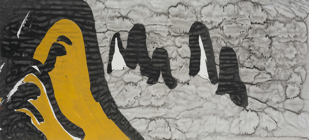 Copy of 山外山系列86.5X191cm 绢本设色 2016年.jpg