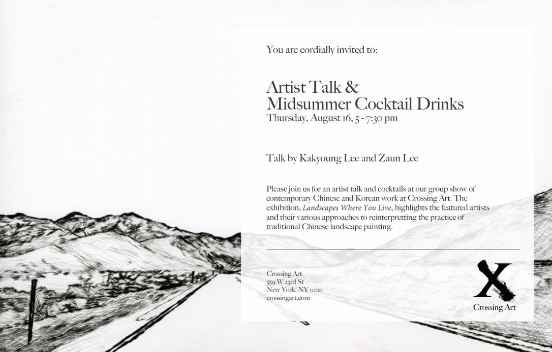 Artist Talk - Kakyoung Lee & Zaun Lee