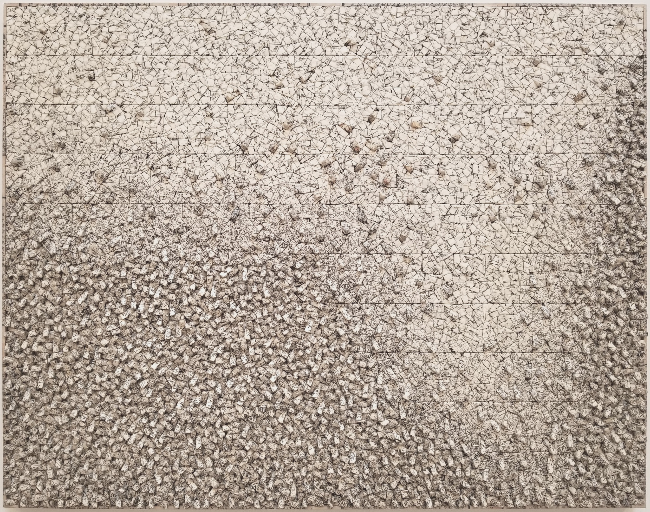 Group Exhibition: The Preservation of Fire