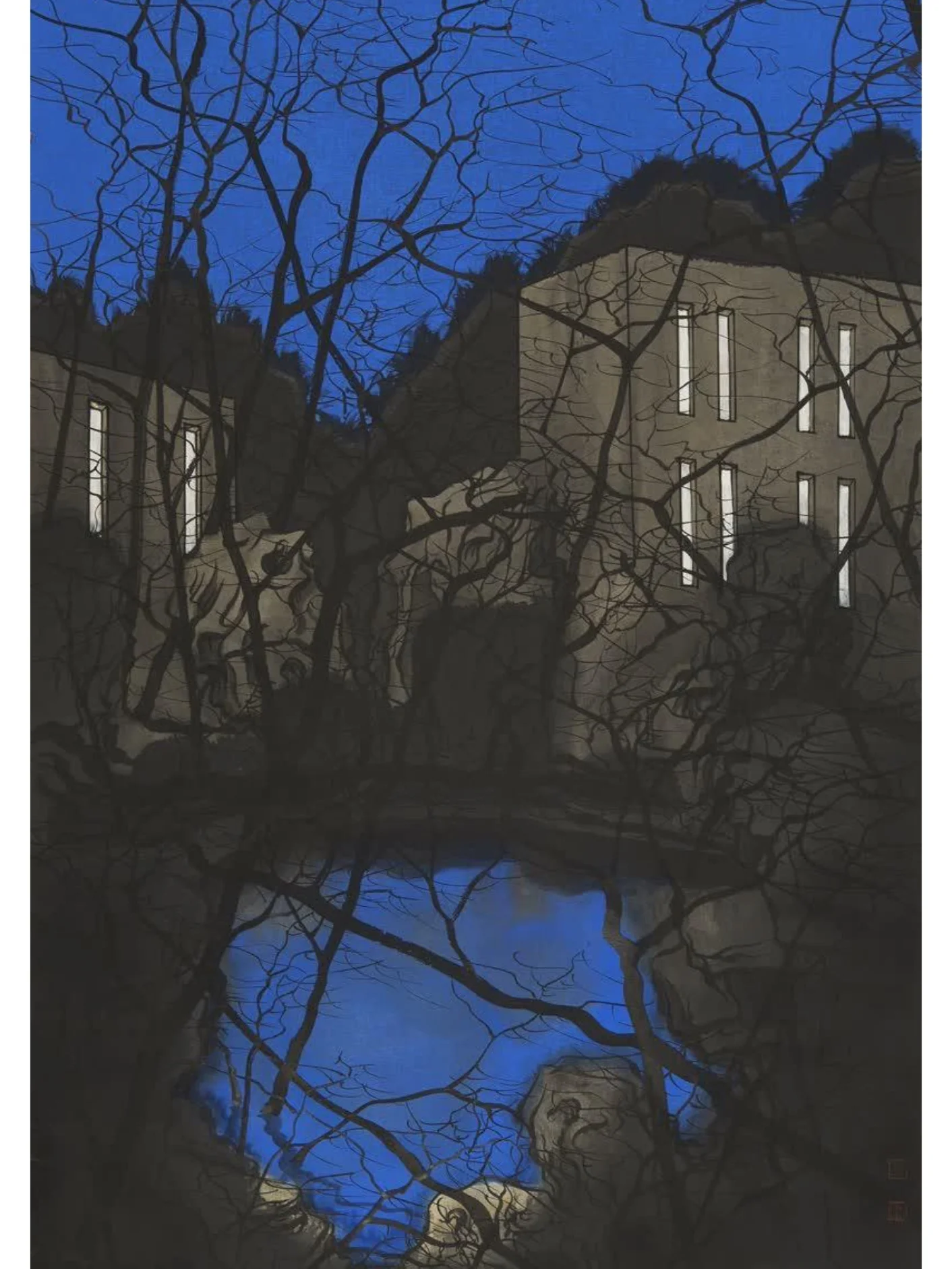 Shao Yong: Lanscape Kingdom