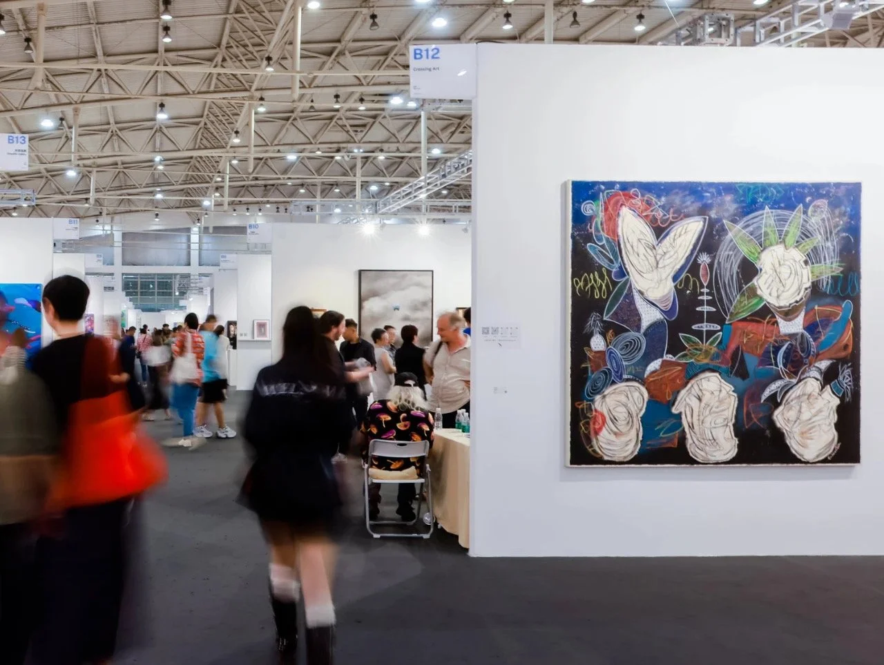 Contemporary Art Expo Beijing 2024