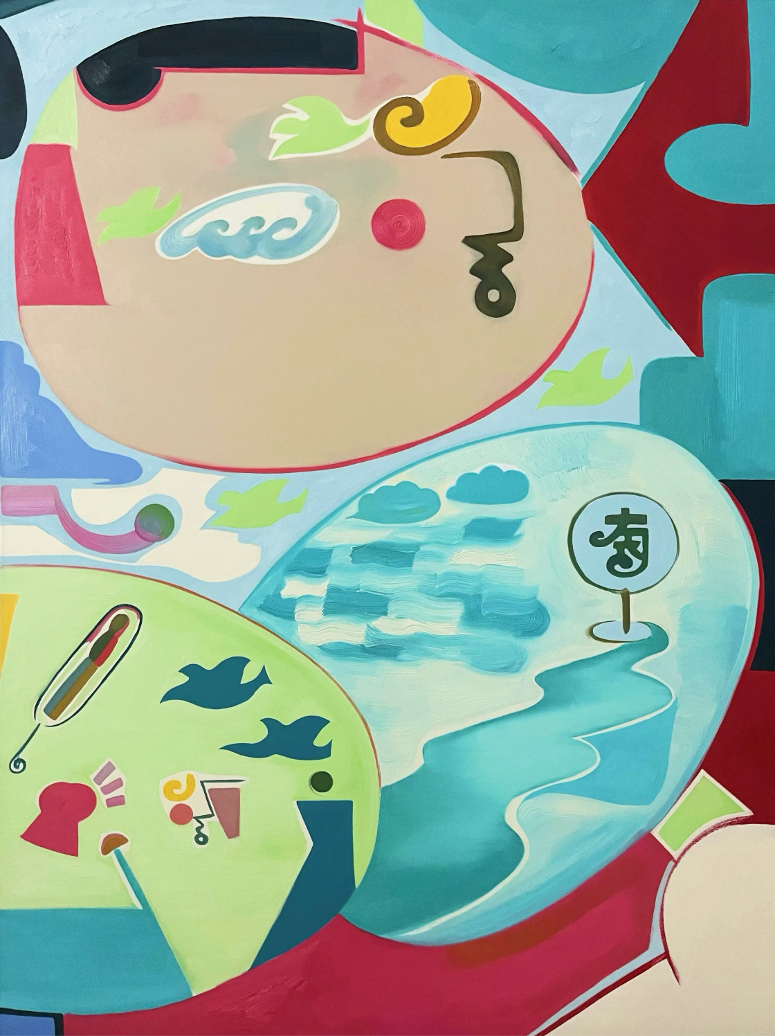 2025-07-11 下午6.27.14.png
