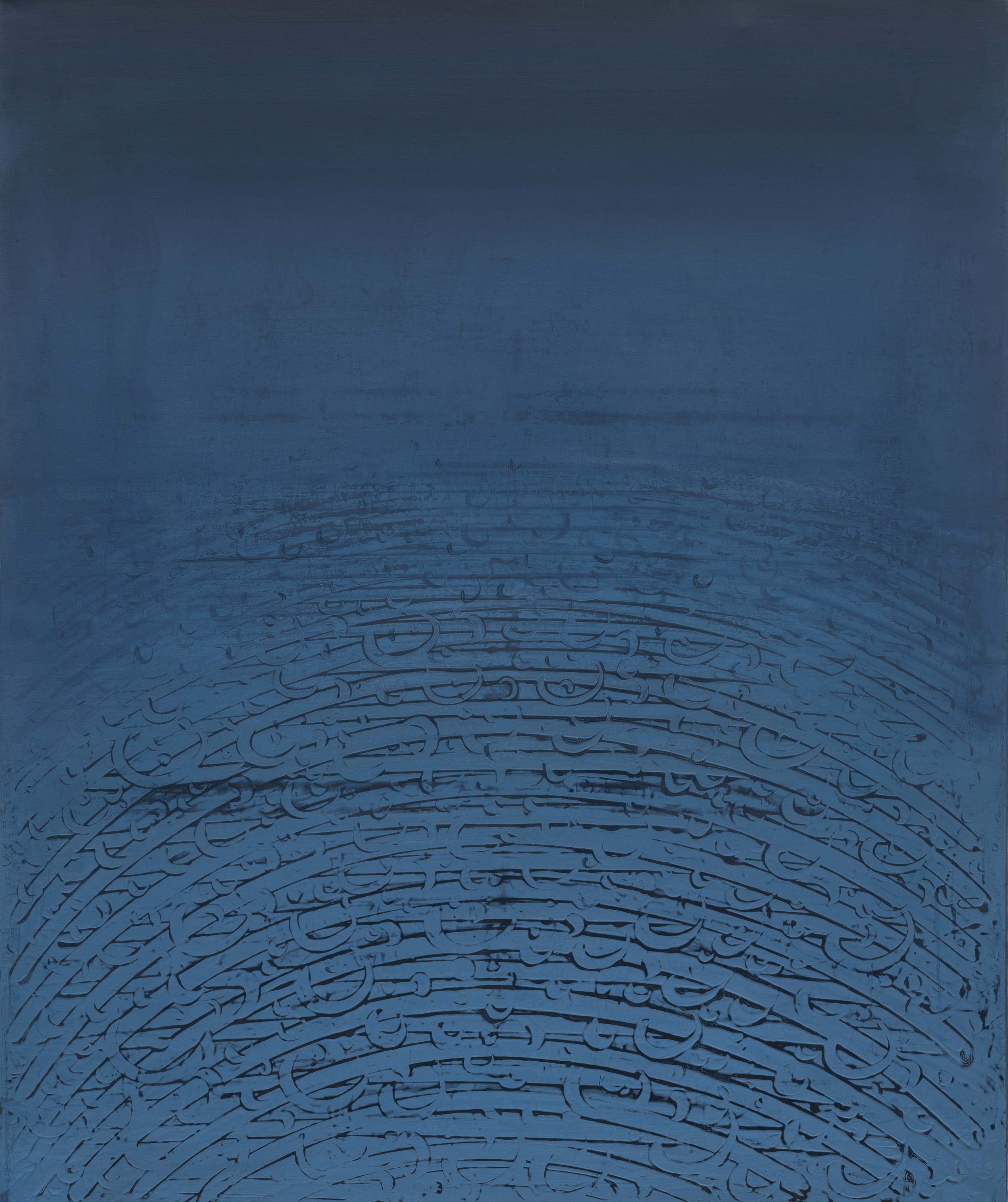 Blue Series