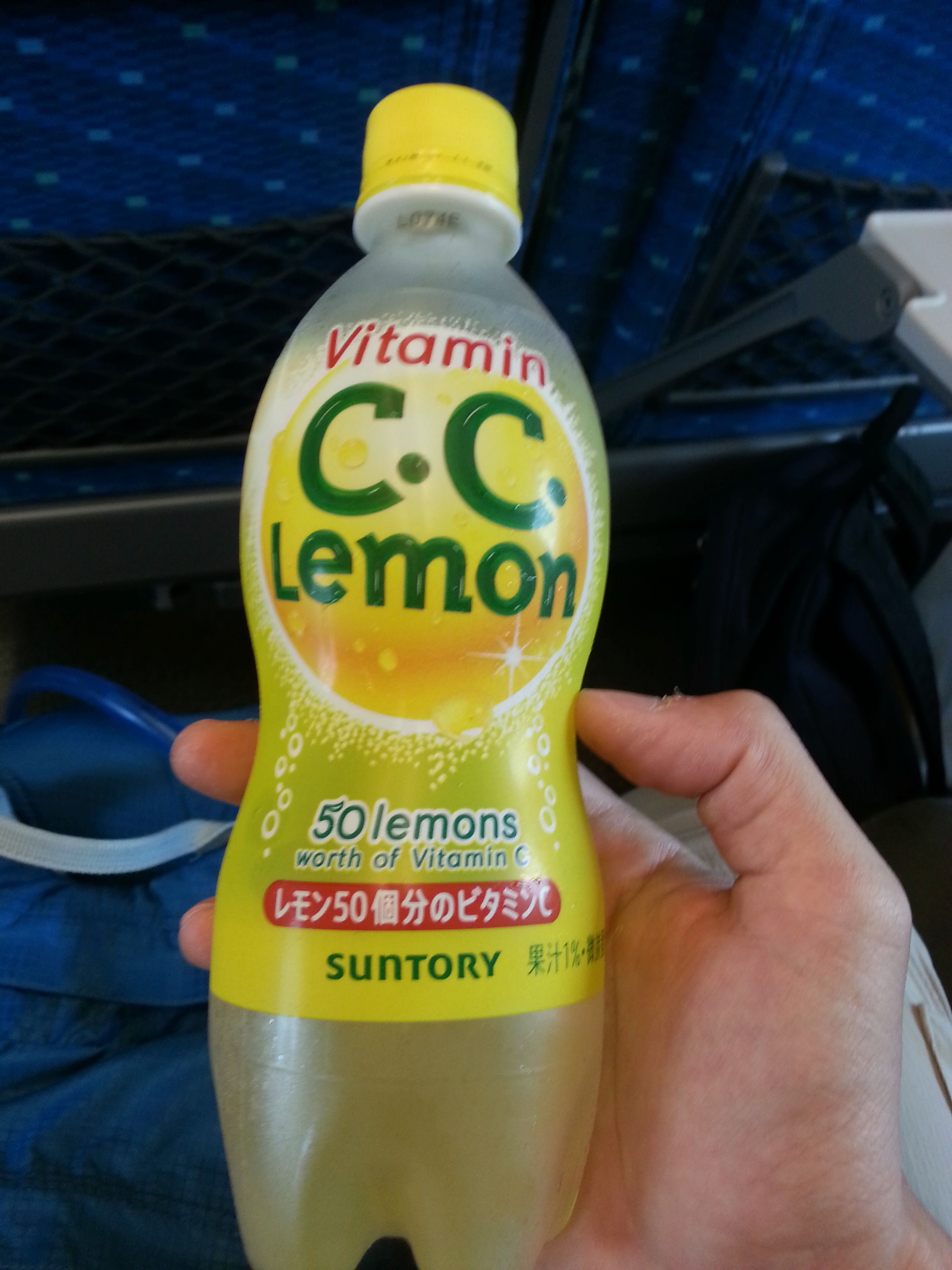 20140826_182253.jpg