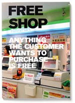 SUPERFLEX - FREE SHOP