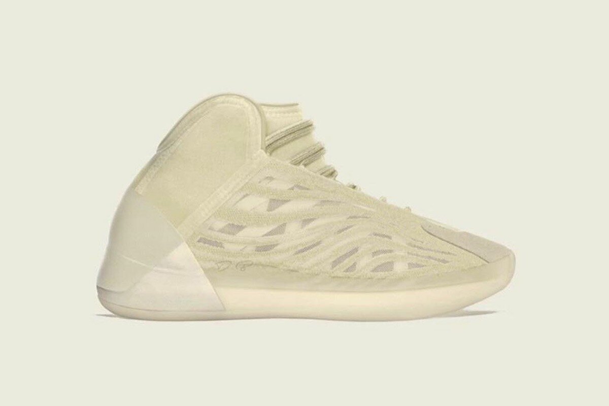 adidas Yeezy QNTM Barium GLAB.VN