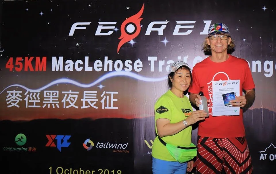ALKA12™ sponsors XTE FEREI 45KM MAC TRAIL CHALLENGE RACE - HONG KONG