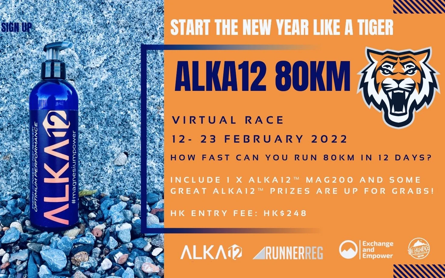 ALKA12™ ' 80KM VIRTUAL RACE CHALLENGE @ RUNNERREG - HONG KONG 