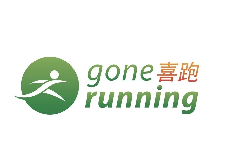 ALKA12™ NEW SERIES HAS ARRIVED @ GONE RUNNING - HONG KONG