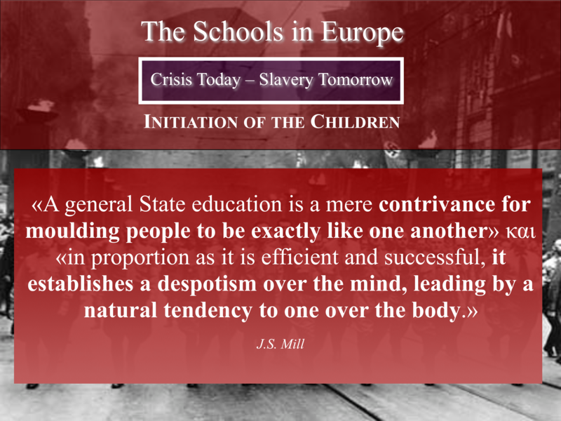 Heers-CompulsoryStateEducation-21-of28.png