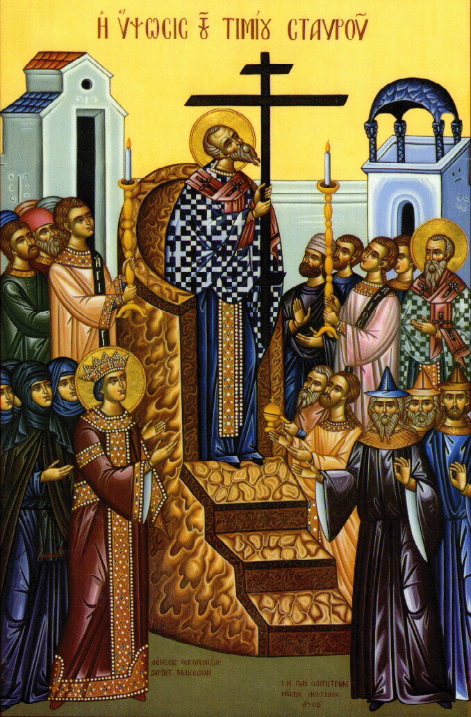 September14-UniversalExaltationOfTheCross.gif