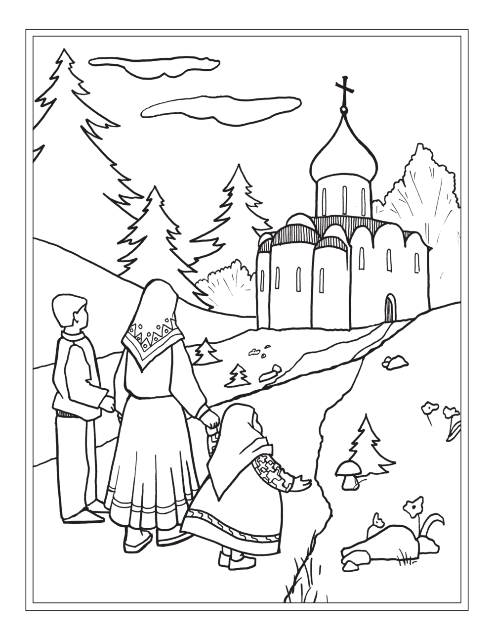 Download September 8 Orthodox Christian Education Resources Nativity Of The Theotokos Saint Kosmas Orthodox Education