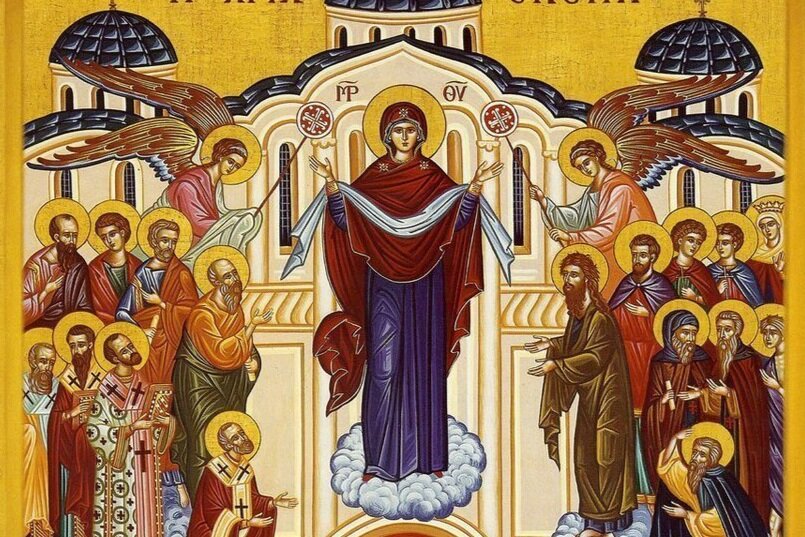 Oct. 1 - Holy Protection of the Theotokos (Copy)