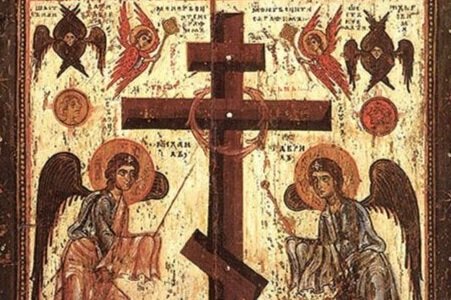 Sept. 14 - Exaltation of the Holy Cross (Copy)