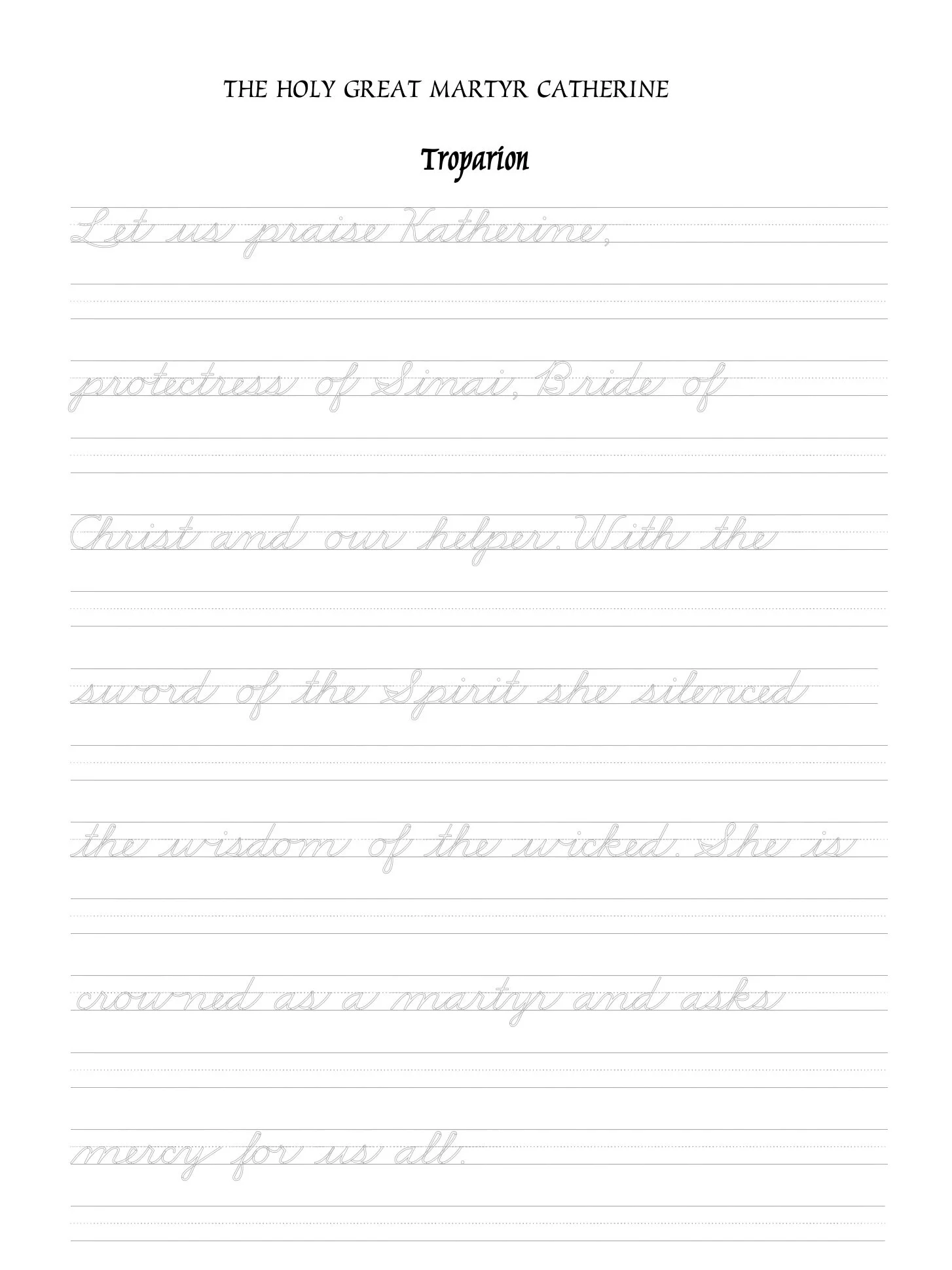 ZB: Intermediate Cursive