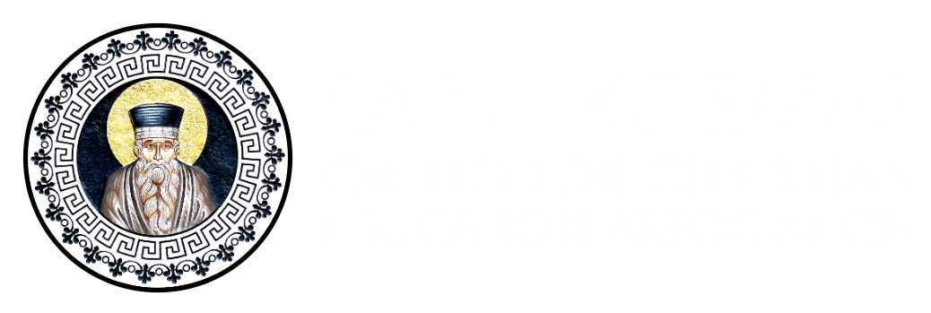 Saint Kosmas Orthodox Education