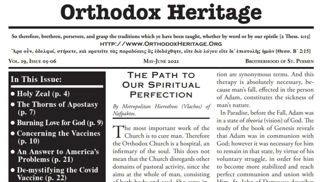 SaintKosmas.org - Orthodox Heritage: Vol. 19, Issue 5-6, May-June 2021
