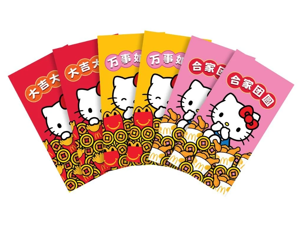 06-ev-mcdonalds-hello-kitty-hello-kitty-red-packet-hungrygowhere.jpg
