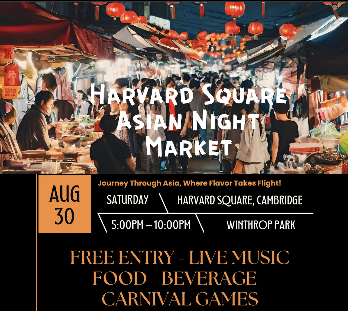Harvard Square Asian Night Market