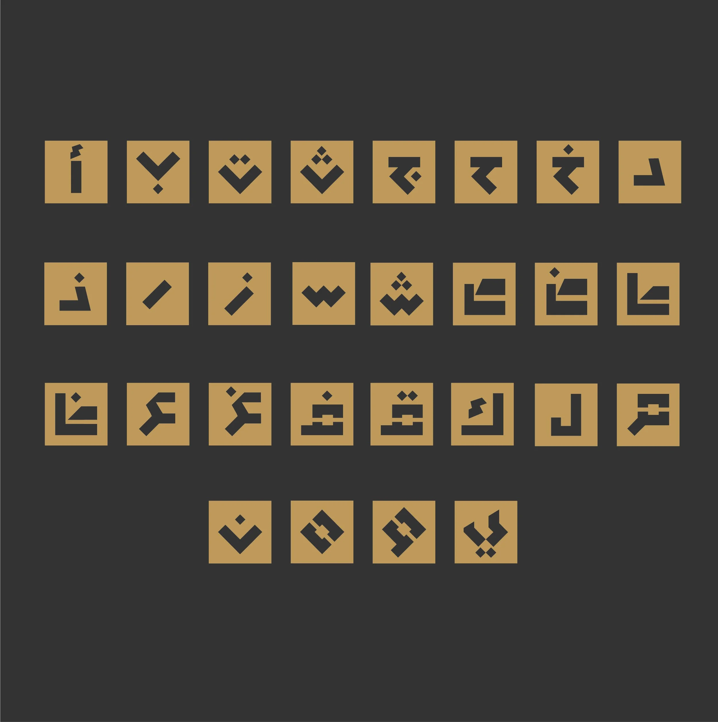 All letters_v2-01.jpg