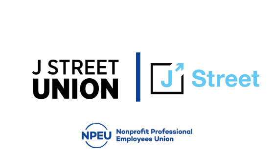 J Street Announces Formal Voluntary Recognition of New Employee Union