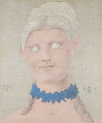 Painting of woman with blue necklace