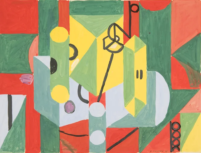 Abstract painting with red, green, blue, yellow