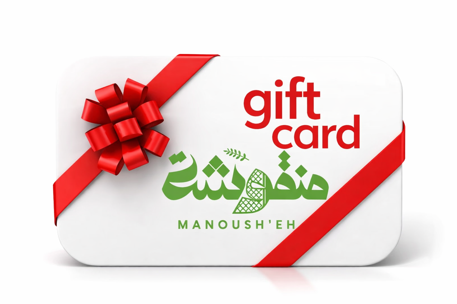 Gift Card