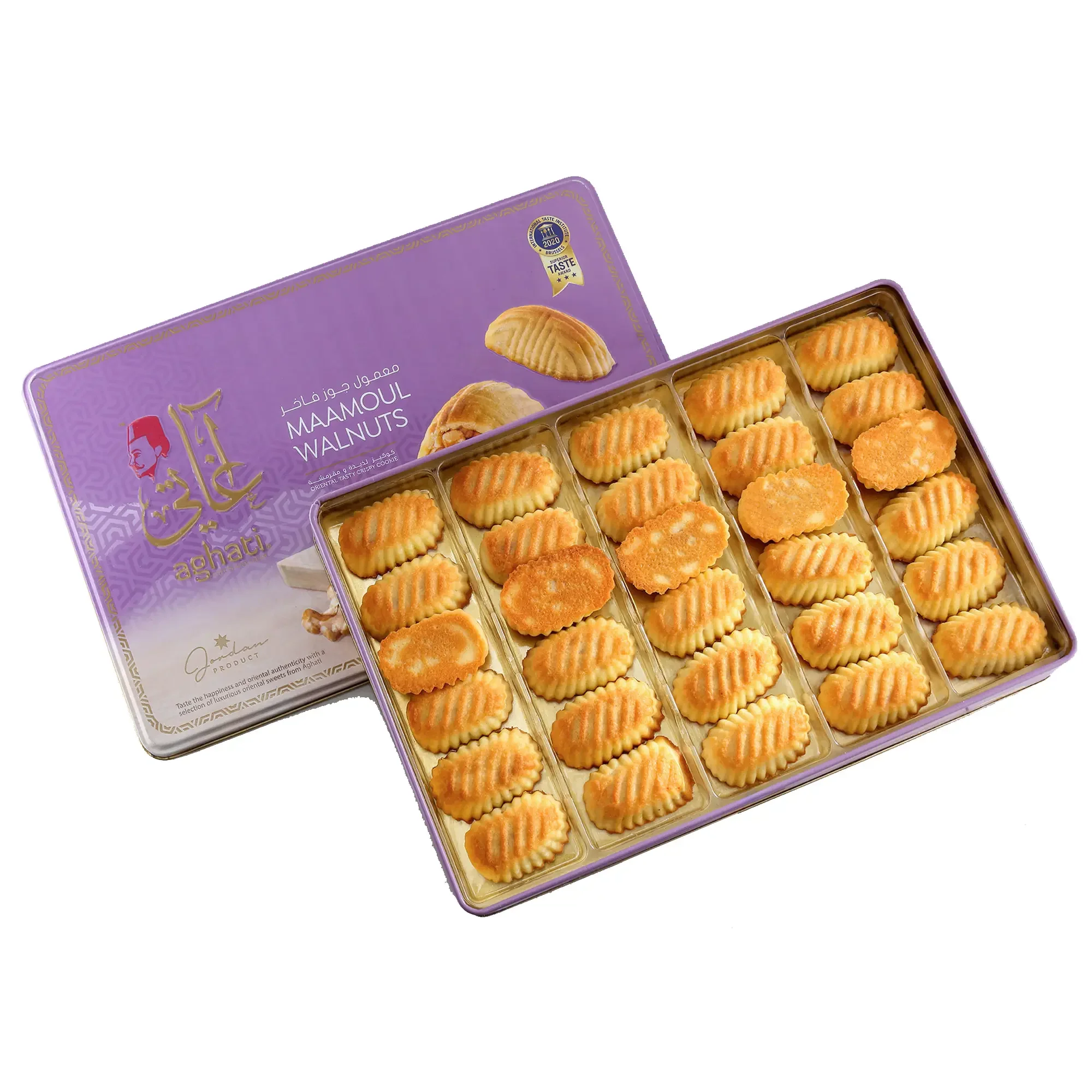 Maamoul Walnut 8_1.webp